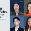 주식회사 온 닷 이미지