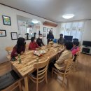 천변경로당 이미지