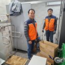 대전시지체장애인협회 서구지회 이미지