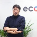 (주)에코시안 이미지