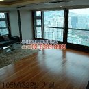 브라운스톤세탁소 이미지