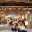 메드스타판매 | 경산 스타필드마켓 아이와 가볼만한곳 : 주차, 맛집, 북그라운드 방문후기