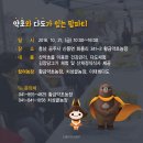 치성농장 네이버블로그