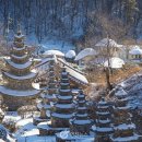 동화속으로 이미지