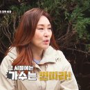 수미약국 세계일보
