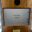 담양고서중학교 | 담양 포토부스 렌탈 고서중학교 축제