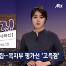 연제어린이집 이미지