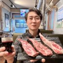 와인양꼬치