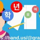 성안초등학교 이미지