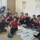 화지리경로당 이미지