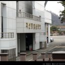 야훼이레 이미지