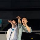 데이식스 포에버영 피날레콘 후기