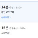 신일김밥 - 아산시 송곡길68번길 3 | 신일김밥