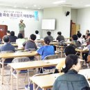 경북 군위군 농업기술센터 2월 초급반 ,중급반 개강 이미지