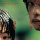 (12/17) 성인_라탄볼 리스 | 2025년 상반기 영화 결산 上