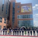 능수초등학교 이미지