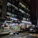세븐일레븐 서울대입구역점 네이버블로그