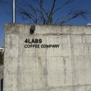 황앤컴퍼니주식회사 | 전주 대형카페 : 포랩스커피컴퍼니 본점(커피, 빵 맛집)