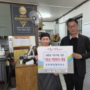 메밀향막국수
