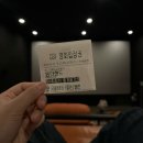 6월 일상이 먹는거 뿐_대구 맛집/카페