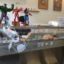 주정차단속-113 이미지