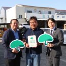 스마일공업사 이미지