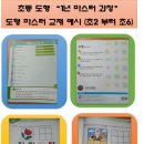 (유)도형 이미지