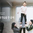 우리동네 카 센터 이미지