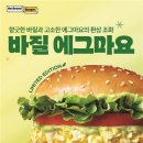 노브랜드안산고잔점