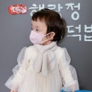 꽃보다의료기 | 비염치료제 1년이상 가족 사용후기 환절기 비염 증상 관리 방법