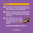 피프틴모자 이미지