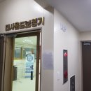 이지보청기 이미지