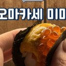 풀빌라 어느멋진날 이미지