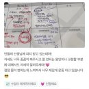 휘트니스피플우먼 구의점 이미지