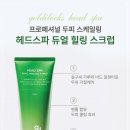 제일미용상사 네이버블로그