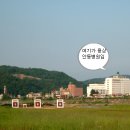 안동궁도장 이미지