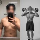 리빌딩트레이닝센터 | [행신동헬스장 PT] 리스펙짐 백송렬 선생님 찐 후기!