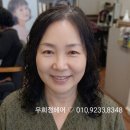 우희정헤어 네이버블로그