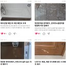 안청로1길 | 욕실세면대물샘 수리, 밸브와 호스 교체로 누수 걱정 해결