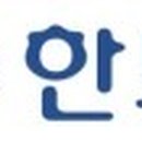 (주)트럭공차콜 - 5835 | (주)트럭공차콜