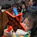 맑은해유치원 이미지