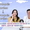 CE023 | 성인학습지 / 프랑스어 미니학습지 후기6_1단계(5)