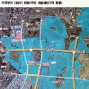 구월도매시장 이미지