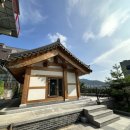 인동35길-7 이미지