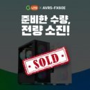 퍼플라이브
