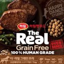 사료할인매장 이미지