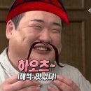 와삭아이스크림 이미지