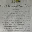 유월의기쁨