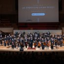 부천필하모닉오케스트라 BIAF 애니메이션 OST 콘서트 이미지