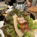 당산3.5왕소금구이